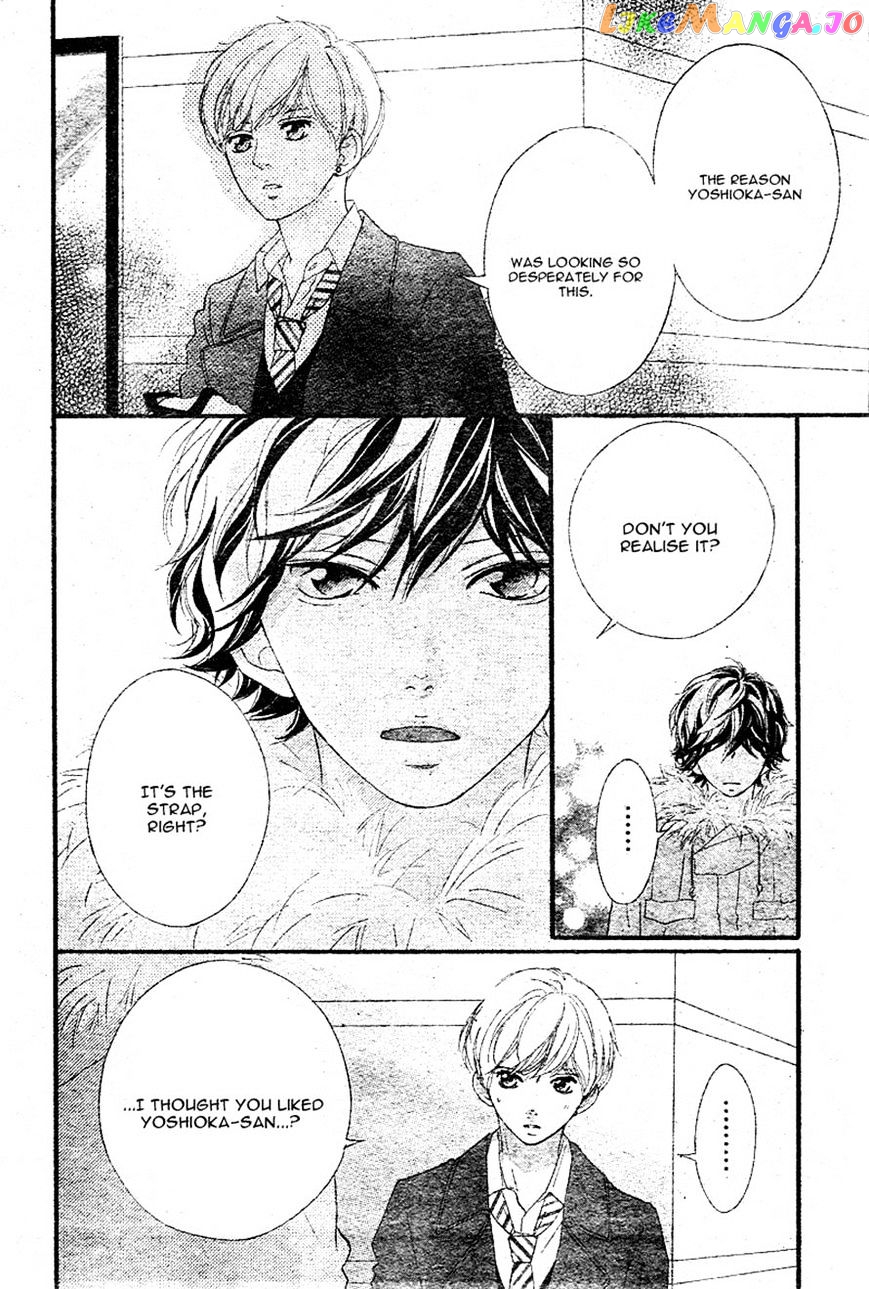 Ao Haru Ride, Chapter 41 image 41